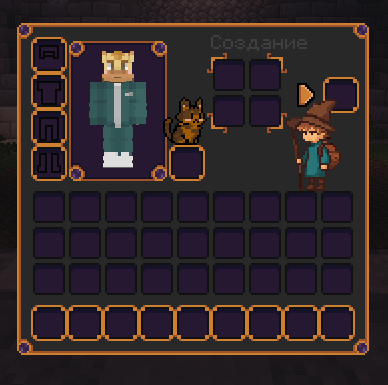 Pixel-Vanilla